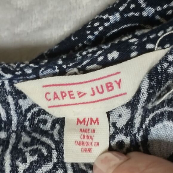 *Used* Cape Juby Romper - Picture 3 of 6